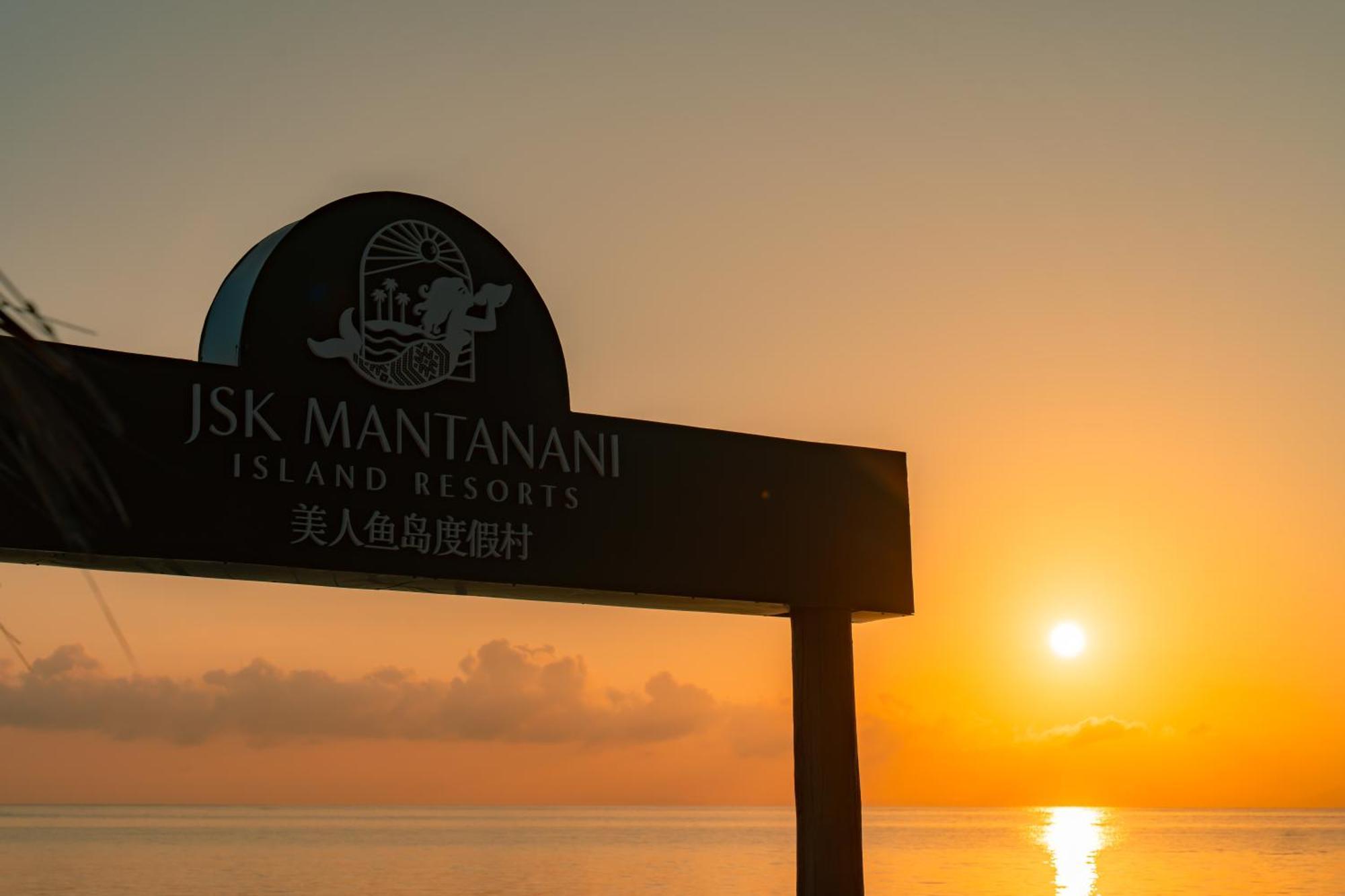 Jsk Mantanani Island Resorts Zewnętrze zdjęcie